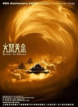 色吧色综合